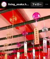 多治速比売神社(大阪府)