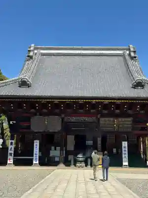 成田山光明堂の{uncategorized: "未分類", other: "その他", undefined: "問題あり", building: "その他建物", grave: "お墓", sacred_gate: "鳥居", guardian: "狛犬", statue: "像", buddha: "仏像", history: "歴史", nature: "自然", garden: "庭園", animal: "動物", pagoda: "塔", temizu: "手水舎", mountain_gate: "山門・神門", sanctuary: "本殿・本堂", subordinate: "末社・摂社", art: "芸術", scenery: "景色", jizo: "地蔵", ema: "絵馬", goshuin: "御朱印", omikuji: "おみくじ", items: "授与品その他", amulet: "お守り", goshuincho: "御朱印帳", eats: "食事", festival: "お祭り", votive_dance: "神楽", shichigosan: "七五三参", wedding: "結婚式", experience: "体験その他", initially: "初詣", around: "周辺", anti_infection: "感染症対策"}