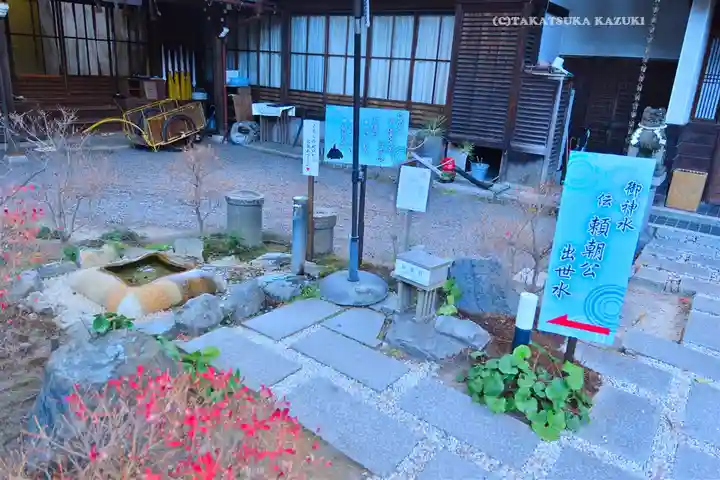 建部大社(滋賀県)