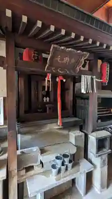 壽延寺（寿延寺）(京都府)
