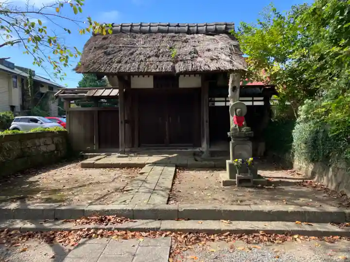 光明院(神奈川県)