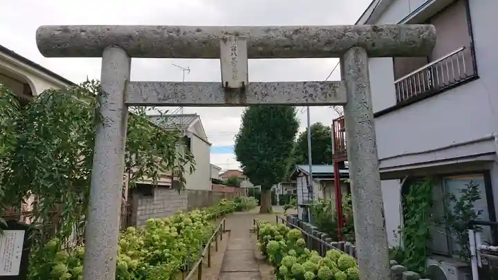 日吉八王子神社の鳥居