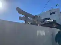 山蒼稲荷神社(神奈川県)