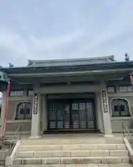 芳珠寺(愛知県)