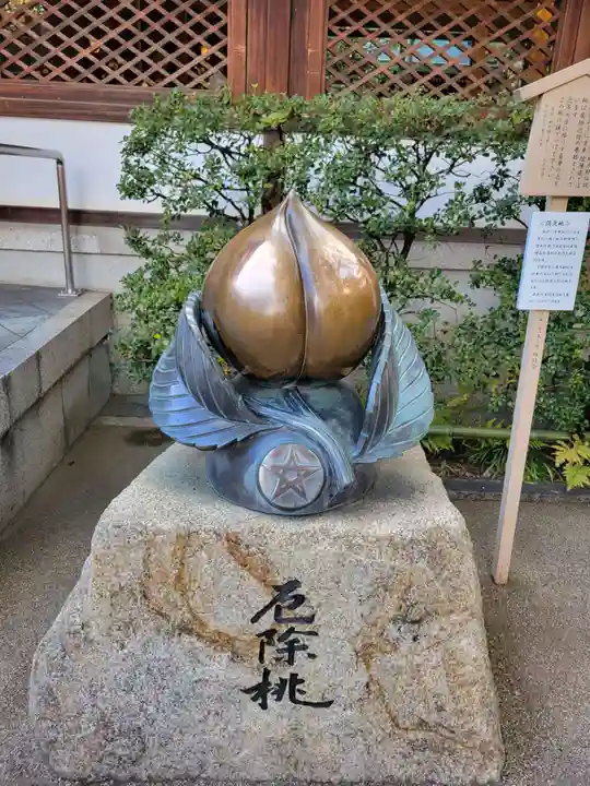 晴明神社(京都府)