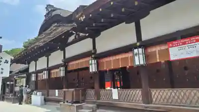 賀茂御祖神社（下鴨神社）(京都府)