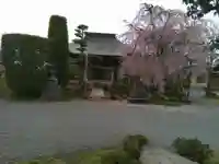 楽音寺(山梨県)