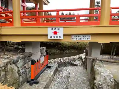 松尾大社(京都府)