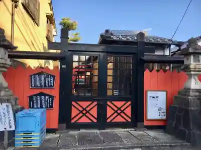 住吉神社のその他建物