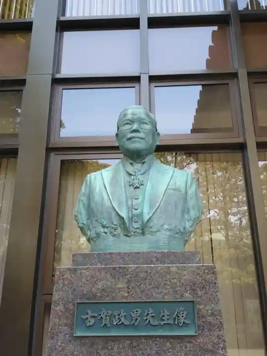 川崎大師(平間寺)(神奈川県)