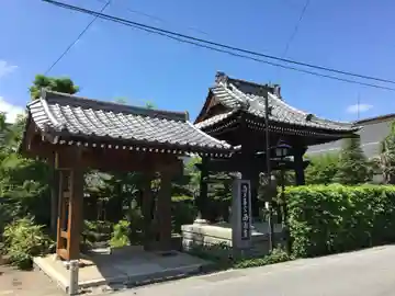 西永寺の山門・神門