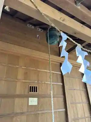 寿亀山神社(栃木県)