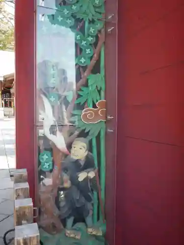 東照宮(広島県)