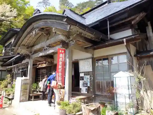 華蔵院の本殿・本堂