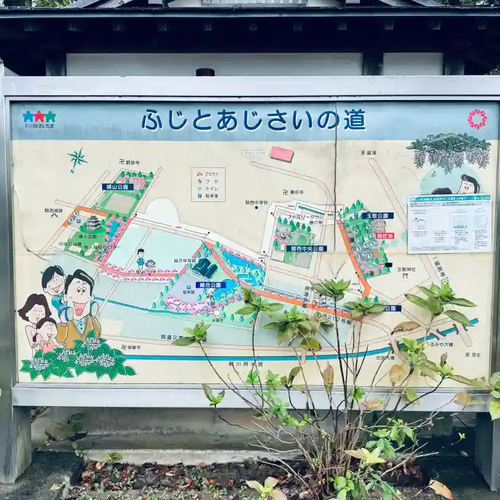 玉敷神社(埼玉県)