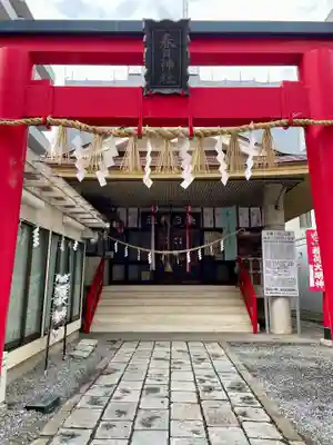 春日神社(宮城県)