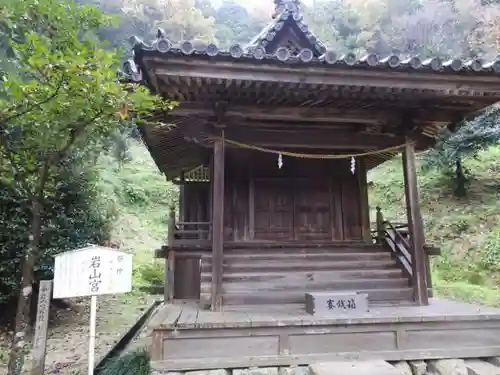 吉備津神社の本殿