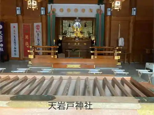 天岩戸神社(宮崎県)