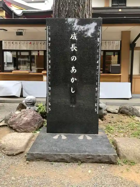 居木神社のその他建物