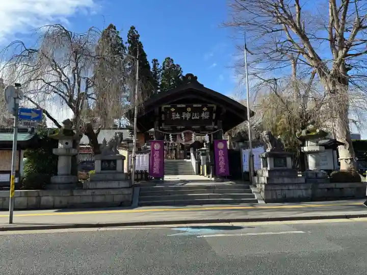 櫻山神社の{uncategorized: "未分類", other: "その他", undefined: "問題あり", building: "その他建物", grave: "お墓", sacred_gate: "鳥居", guardian: "狛犬", statue: "像", buddha: "仏像", history: "歴史", nature: "自然", garden: "庭園", animal: "動物", pagoda: "塔", temizu: "手水舎", mountain_gate: "山門・神門", sanctuary: "本殿・本堂", subordinate: "末社・摂社", art: "芸術", scenery: "景色", jizo: "地蔵", ema: "絵馬", goshuin: "御朱印", omikuji: "おみくじ", items: "授与品その他", amulet: "お守り", goshuincho: "御朱印帳", eats: "食事", festival: "お祭り", votive_dance: "神楽", shichigosan: "七五三参", wedding: "結婚式", experience: "体験その他", initially: "初詣", around: "周辺", anti_infection: "感染症対策"}