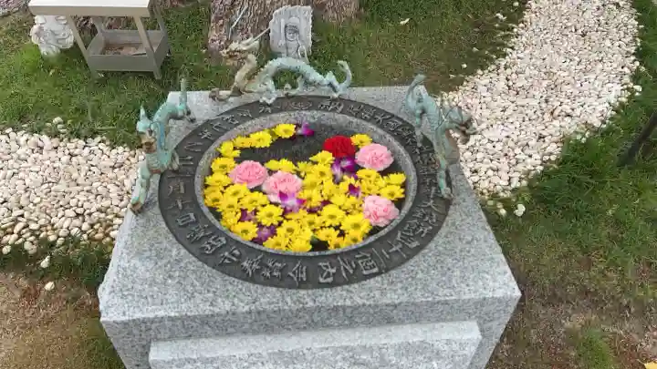 大法寺の{uncategorized: "未分類", other: "その他", undefined: "問題あり", building: "その他建物", grave: "お墓", sacred_gate: "鳥居", guardian: "狛犬", statue: "像", buddha: "仏像", history: "歴史", nature: "自然", garden: "庭園", animal: "動物", pagoda: "塔", temizu: "手水舎", mountain_gate: "山門・神門", sanctuary: "本殿・本堂", subordinate: "末社・摂社", art: "芸術", scenery: "景色", jizo: "地蔵", ema: "絵馬", goshuin: "御朱印", omikuji: "おみくじ", items: "授与品その他", amulet: "お守り", goshuincho: "御朱印帳", eats: "食事", festival: "お祭り", votive_dance: "神楽", shichigosan: "七五三参", wedding: "結婚式", experience: "体験その他", initially: "初詣", around: "周辺", anti_infection: "感染症対策"}