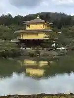 鹿苑寺(金閣寺)(京都府)