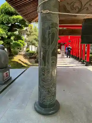 田村神社(香川県)