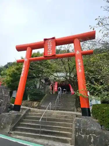 正一位稲荷大明神(香川県)