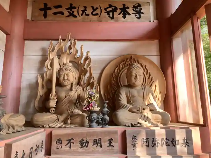 藥王院温泉寺(石川県)
