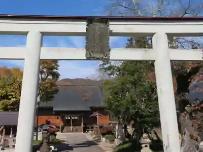 田出宇賀神社(福島県)