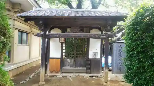 称名寺の末社・摂社