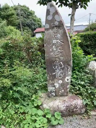 観音寺のその他建物