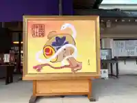 難波大社 生國魂神社(大阪府)