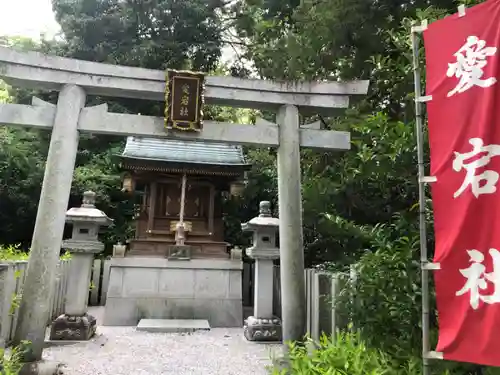 伊和志津神社の鳥居