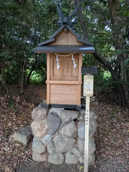 鏡作坐天照御魂神社(奈良県)