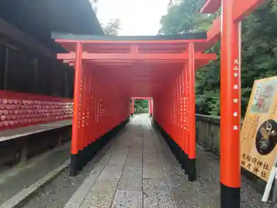 三光稲荷神社(愛知県)