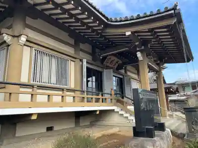 最勝院の{uncategorized: "未分類", other: "その他", undefined: "問題あり", building: "その他建物", grave: "お墓", sacred_gate: "鳥居", guardian: "狛犬", statue: "像", buddha: "仏像", history: "歴史", nature: "自然", garden: "庭園", animal: "動物", pagoda: "塔", temizu: "手水舎", mountain_gate: "山門・神門", sanctuary: "本殿・本堂", subordinate: "末社・摂社", art: "芸術", scenery: "景色", jizo: "地蔵", ema: "絵馬", goshuin: "御朱印", omikuji: "おみくじ", items: "授与品その他", amulet: "お守り", goshuincho: "御朱印帳", eats: "食事", festival: "お祭り", votive_dance: "神楽", shichigosan: "七五三参", wedding: "結婚式", experience: "体験その他", initially: "初詣", around: "周辺", anti_infection: "感染症対策"}