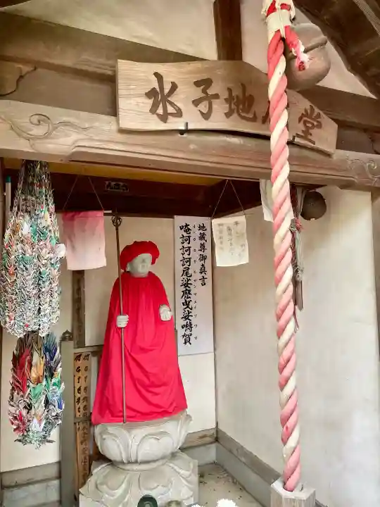 長光寺の{uncategorized: "未分類", other: "その他", undefined: "問題あり", building: "その他建物", grave: "お墓", sacred_gate: "鳥居", guardian: "狛犬", statue: "像", buddha: "仏像", history: "歴史", nature: "自然", garden: "庭園", animal: "動物", pagoda: "塔", temizu: "手水舎", mountain_gate: "山門・神門", sanctuary: "本殿・本堂", subordinate: "末社・摂社", art: "芸術", scenery: "景色", jizo: "地蔵", ema: "絵馬", goshuin: "御朱印", omikuji: "おみくじ", items: "授与品その他", amulet: "お守り", goshuincho: "御朱印帳", eats: "食事", festival: "お祭り", votive_dance: "神楽", shichigosan: "七五三参", wedding: "結婚式", experience: "体験その他", initially: "初詣", around: "周辺", anti_infection: "感染症対策"}