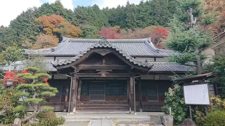 円明寺の本殿・本堂