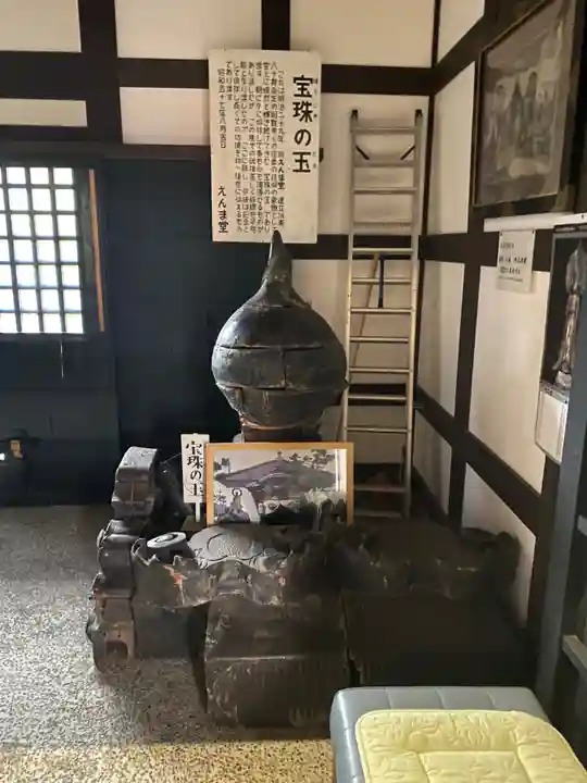 金砂山円光寺閻魔堂のその他建物