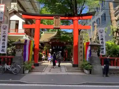 三崎稲荷神社(東京都)