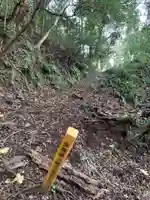 水上神社(千葉県)