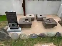 守永寺(千葉県)