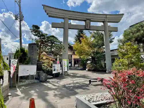 廣田神社～病厄除守護神～の鳥居