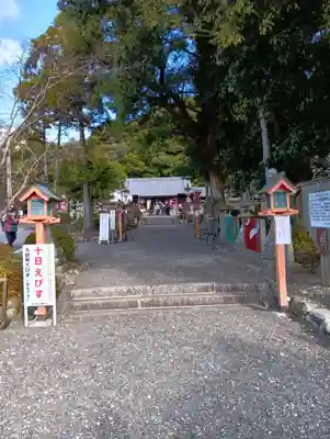 宝来山神社(和歌山県)