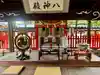 御霊神社(奈良県)