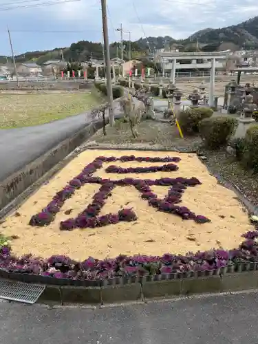 立志神社(滋賀県)