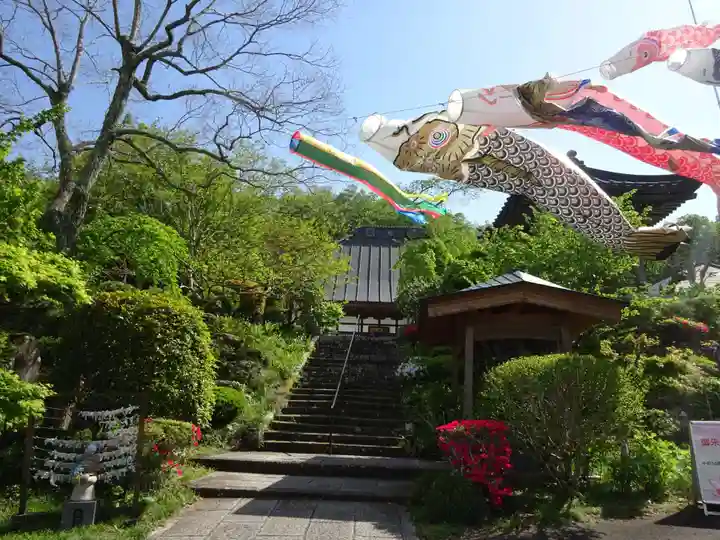 陽林寺(福島県)