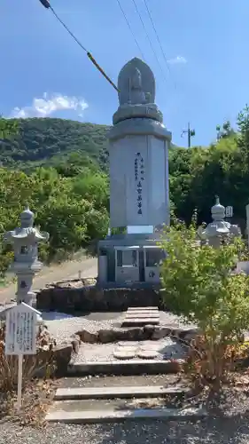出釋迦寺(香川県)