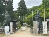 観音正寺の{uncategorized: "未分類", other: "その他", undefined: "問題あり", building: "その他建物", grave: "お墓", sacred_gate: "鳥居", guardian: "狛犬", statue: "像", buddha: "仏像", history: "歴史", nature: "自然", garden: "庭園", animal: "動物", pagoda: "塔", temizu: "手水舎", mountain_gate: "山門・神門", sanctuary: "本殿・本堂", subordinate: "末社・摂社", art: "芸術", scenery: "景色", jizo: "地蔵", ema: "絵馬", goshuin: "御朱印", omikuji: "おみくじ", items: "授与品その他", amulet: "お守り", goshuincho: "御朱印帳", eats: "食事", festival: "お祭り", votive_dance: "神楽", shichigosan: "七五三参", wedding: "結婚式", experience: "体験その他", initially: "初詣", around: "周辺", anti_infection: "感染症対策"}